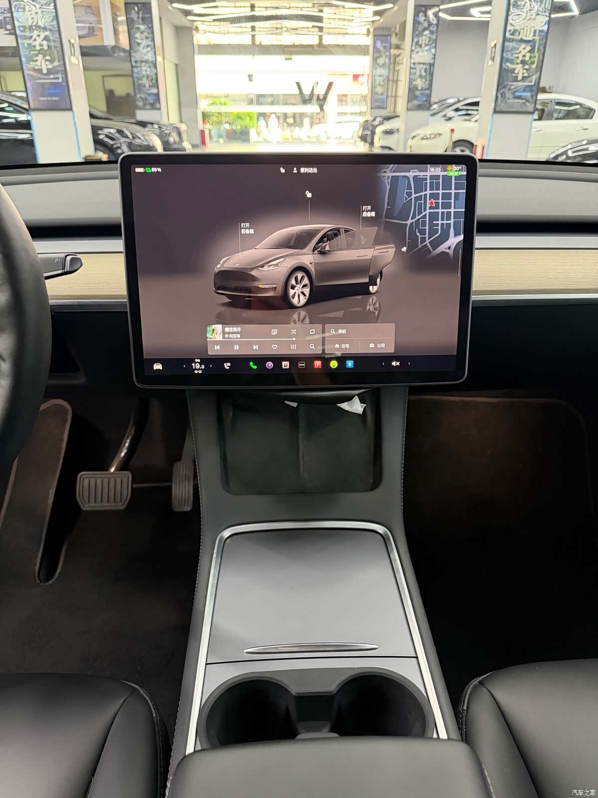 Tesla Model Y, 2022 9