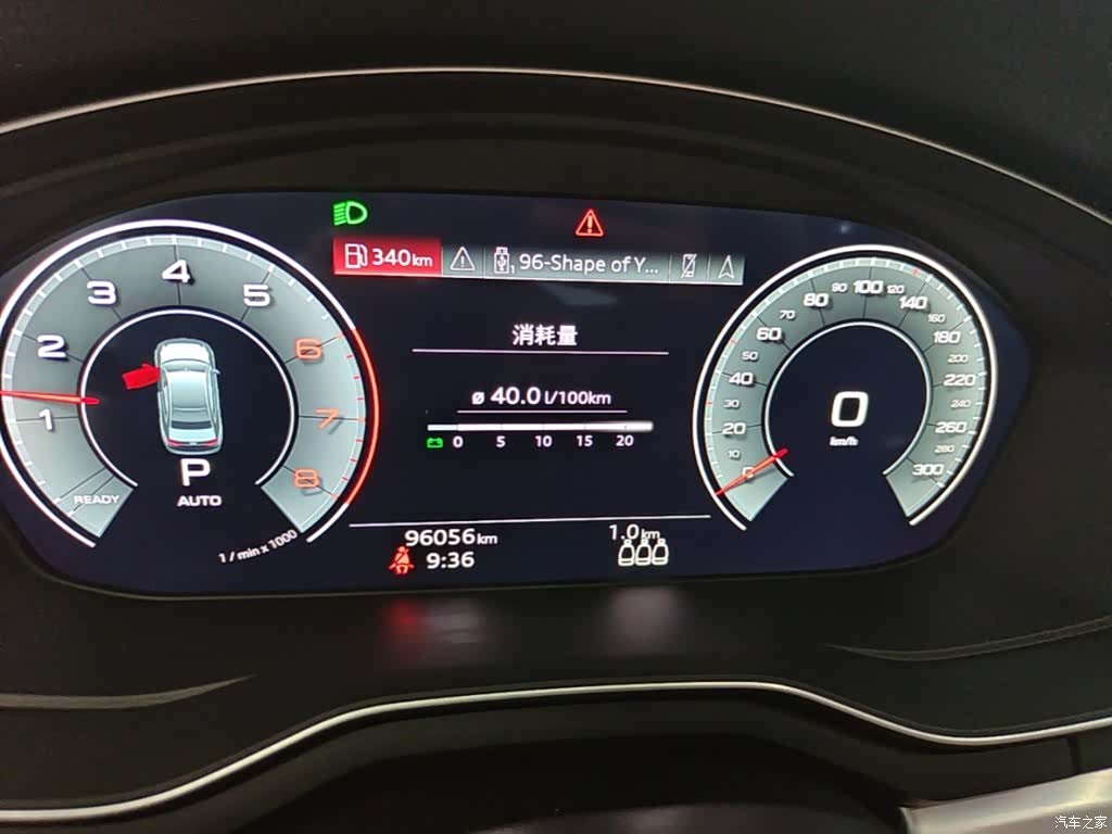 Audi A4L, 2022 12