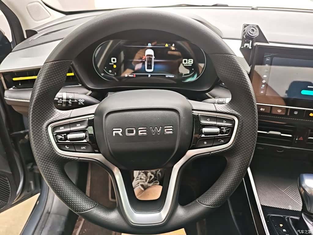 Roewe i5, 2023 11