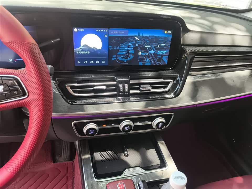 Hongqi HS5 Hongqi HS5