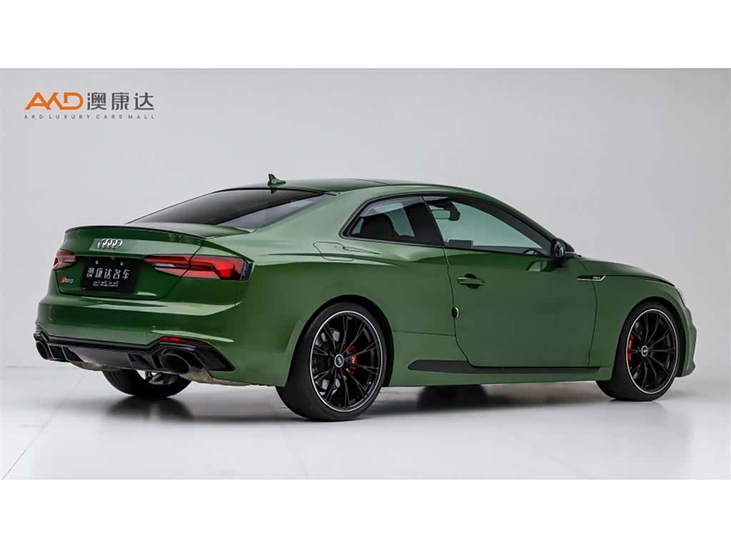 Audi RS, 2020 3