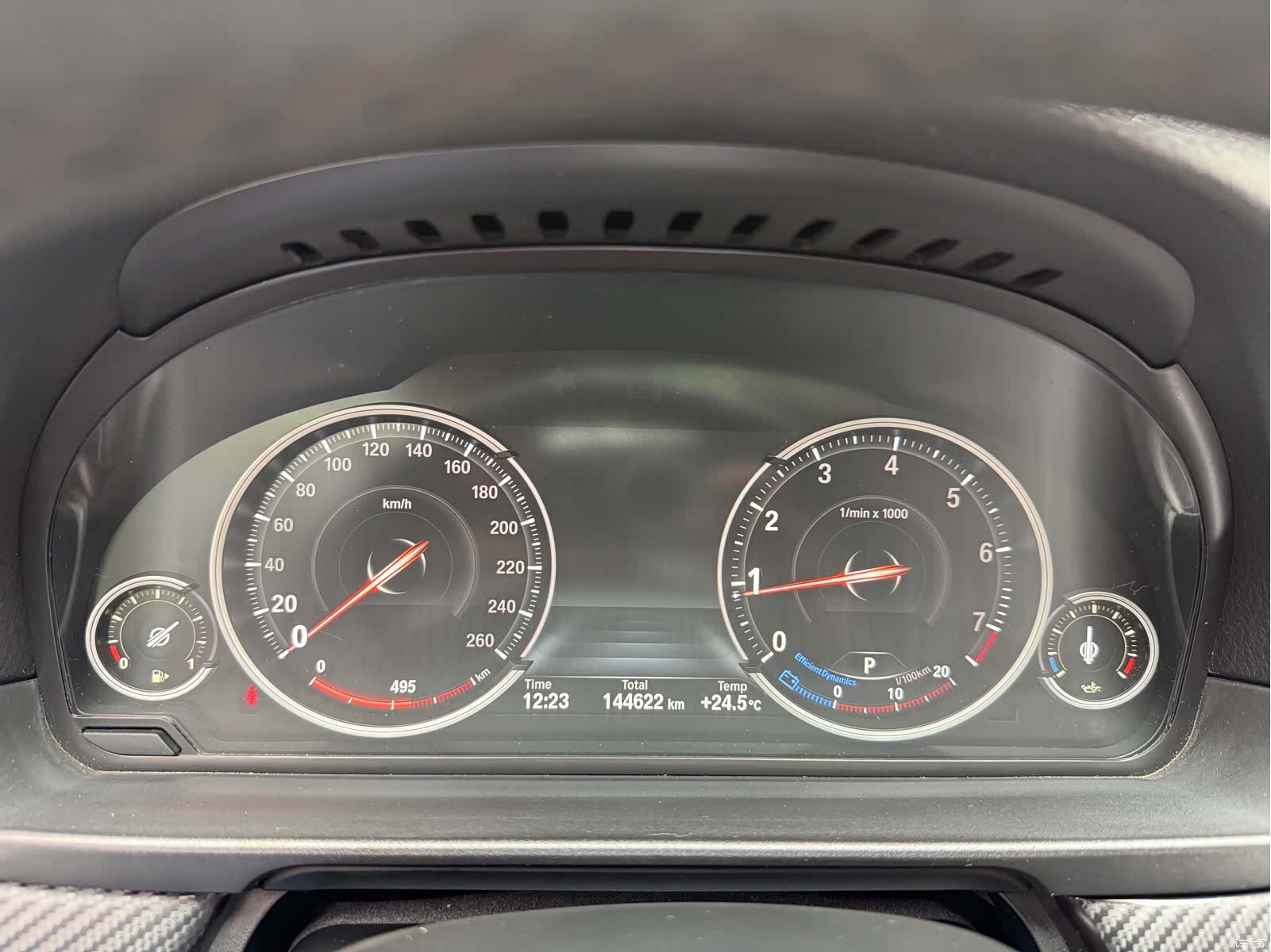 BMW 5 Series, 2016 19