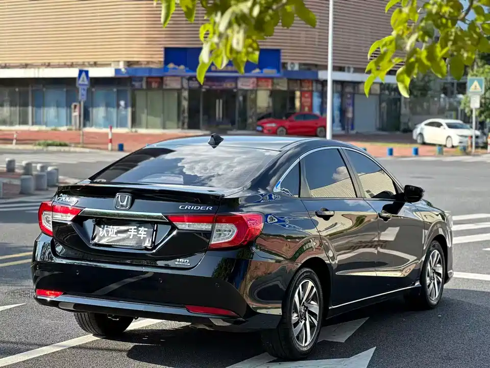 Honda Lingpai