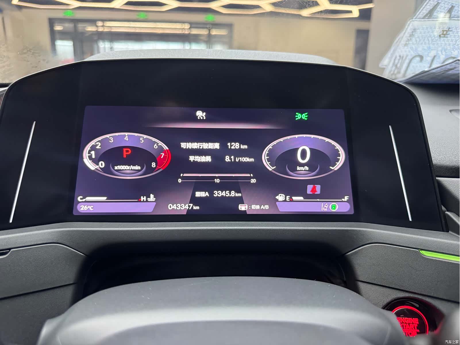 Honda Accord, 2023 4