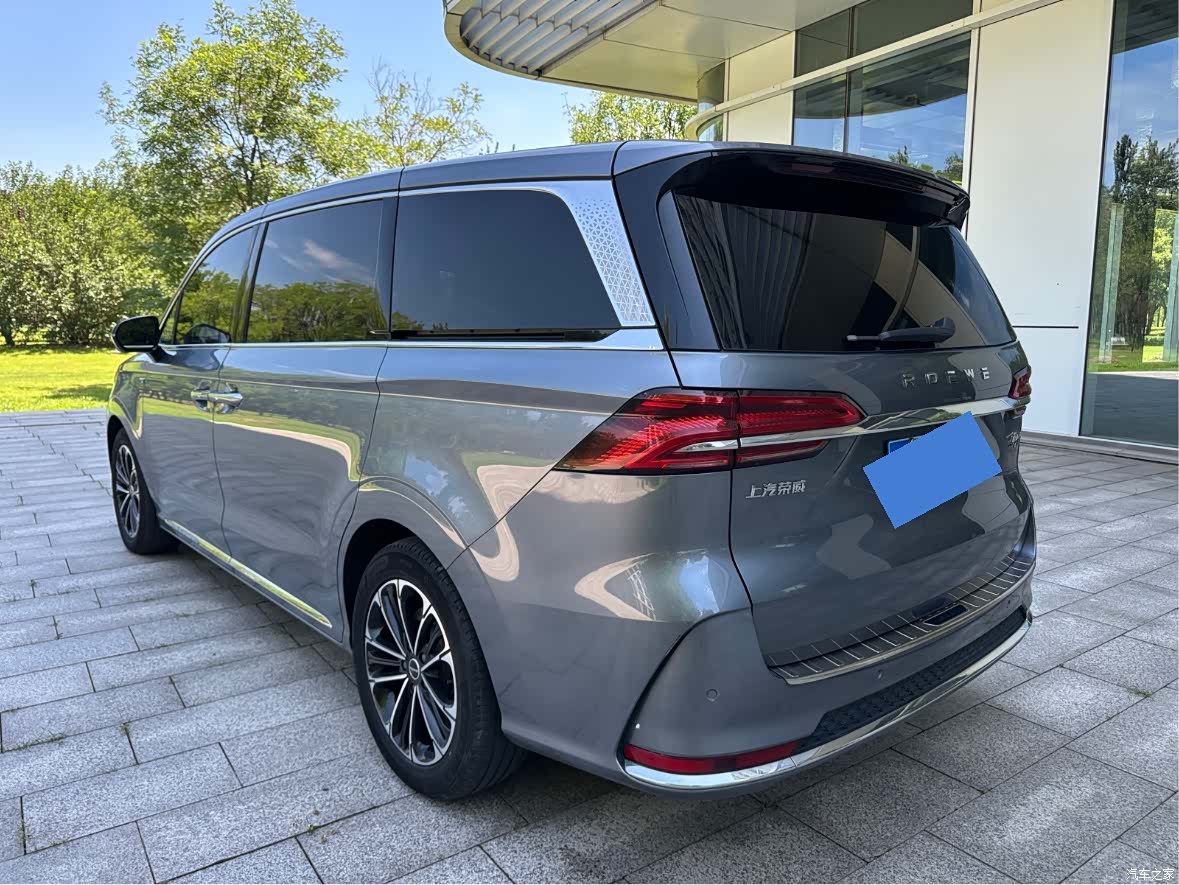 Roewe iMAX8, 2021 все фото