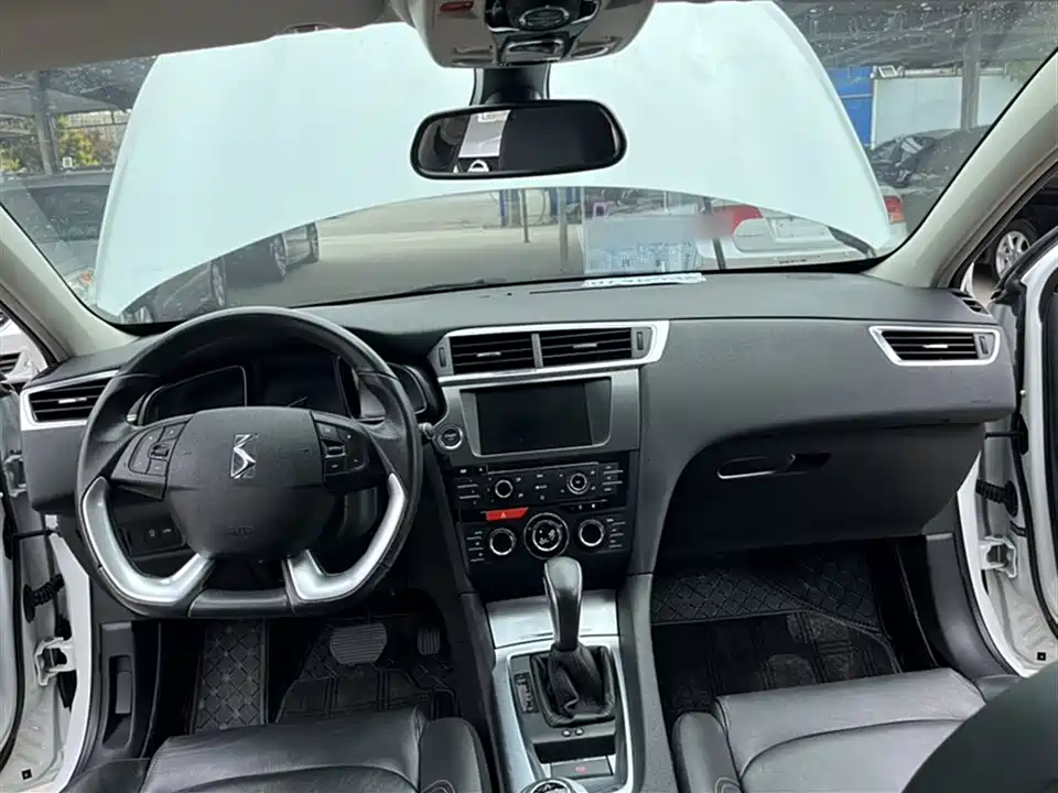 DS 6