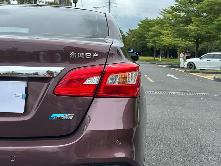 Nissan Sylphy 2017, фото 16