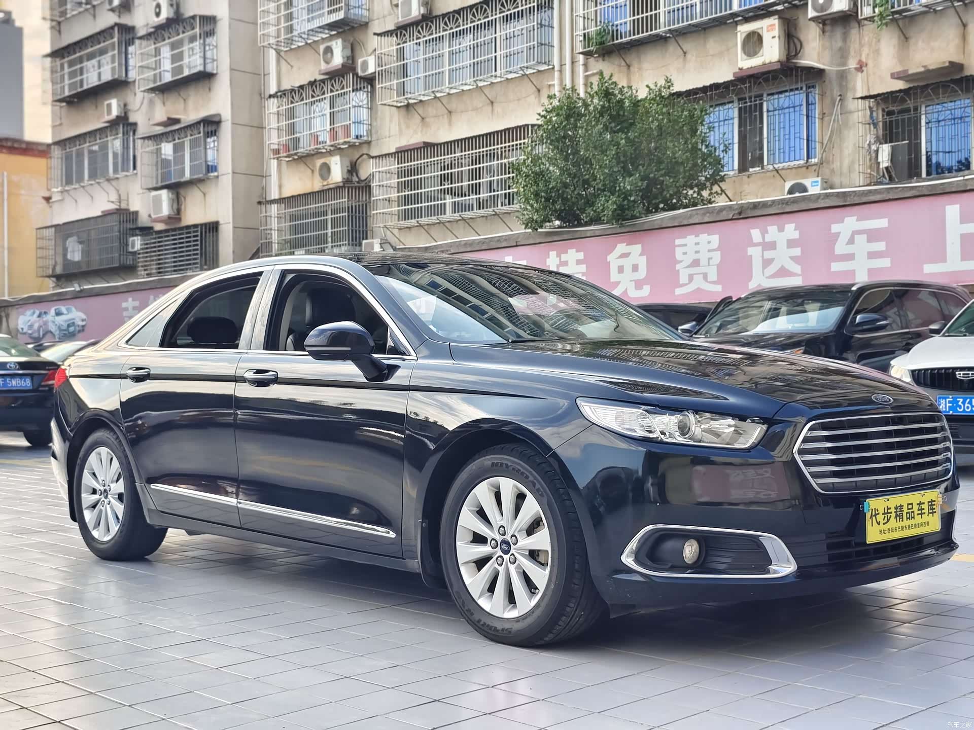 Ford Taurus, 2018 3