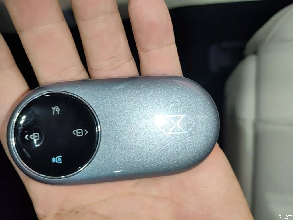 Luxeed R7, 2025 9