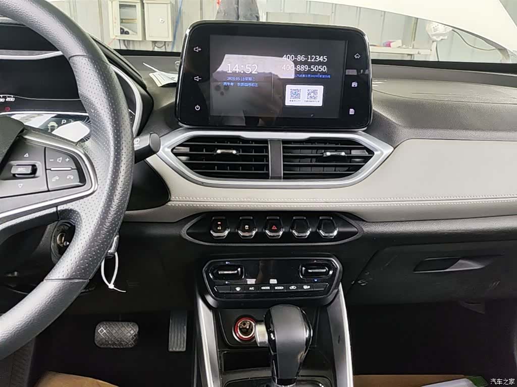 Wuling 510, 2019 13