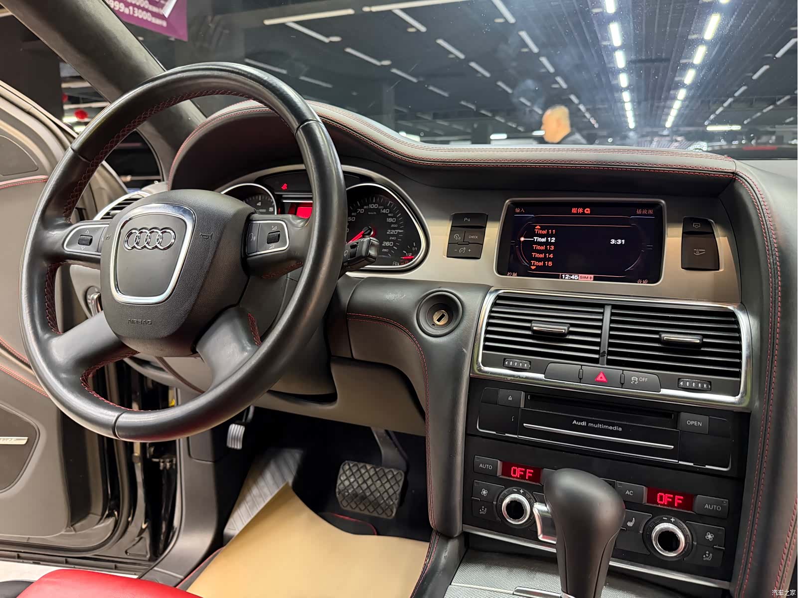 Audi Q7, 2011 16