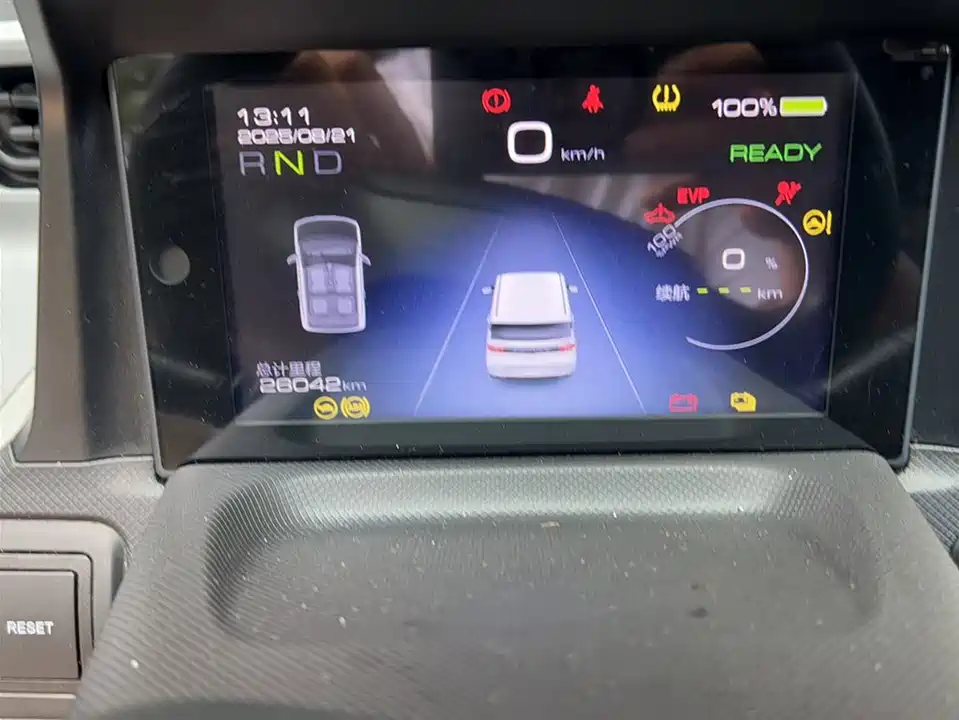 Wuling Hongguang MINIEV