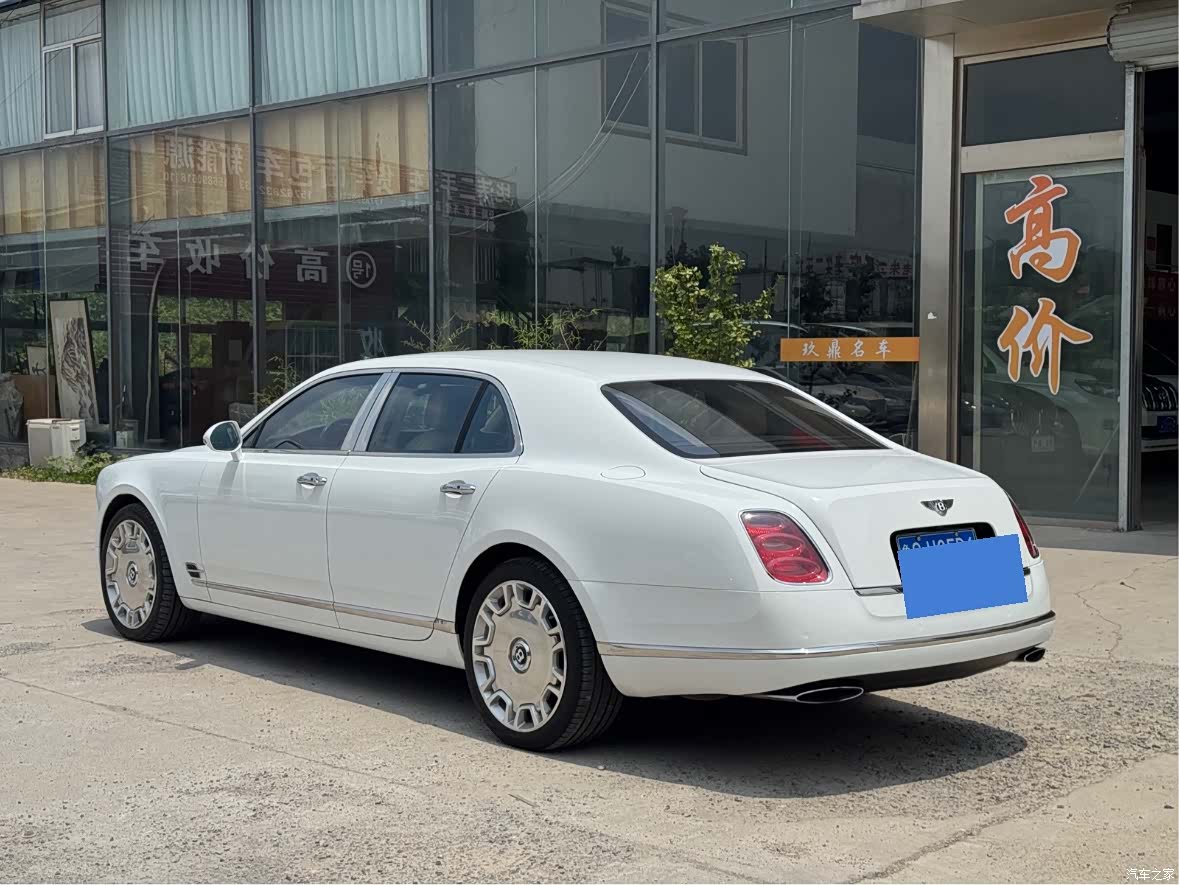Bentley Mulsanne, 2011 8