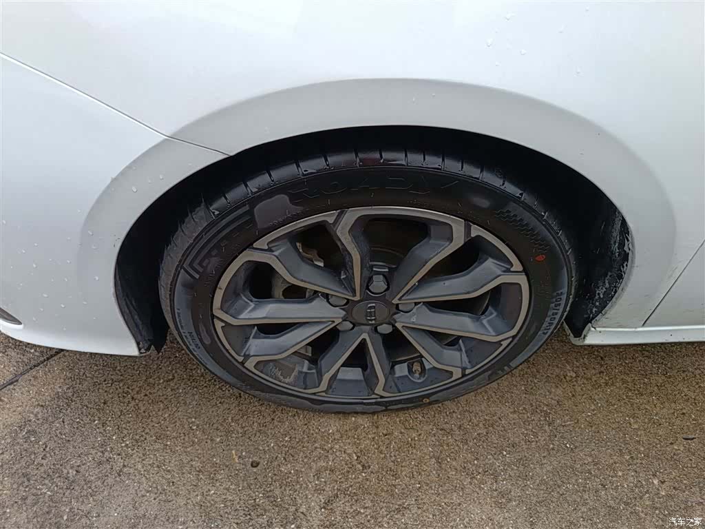 Geely Binray, 2021 23