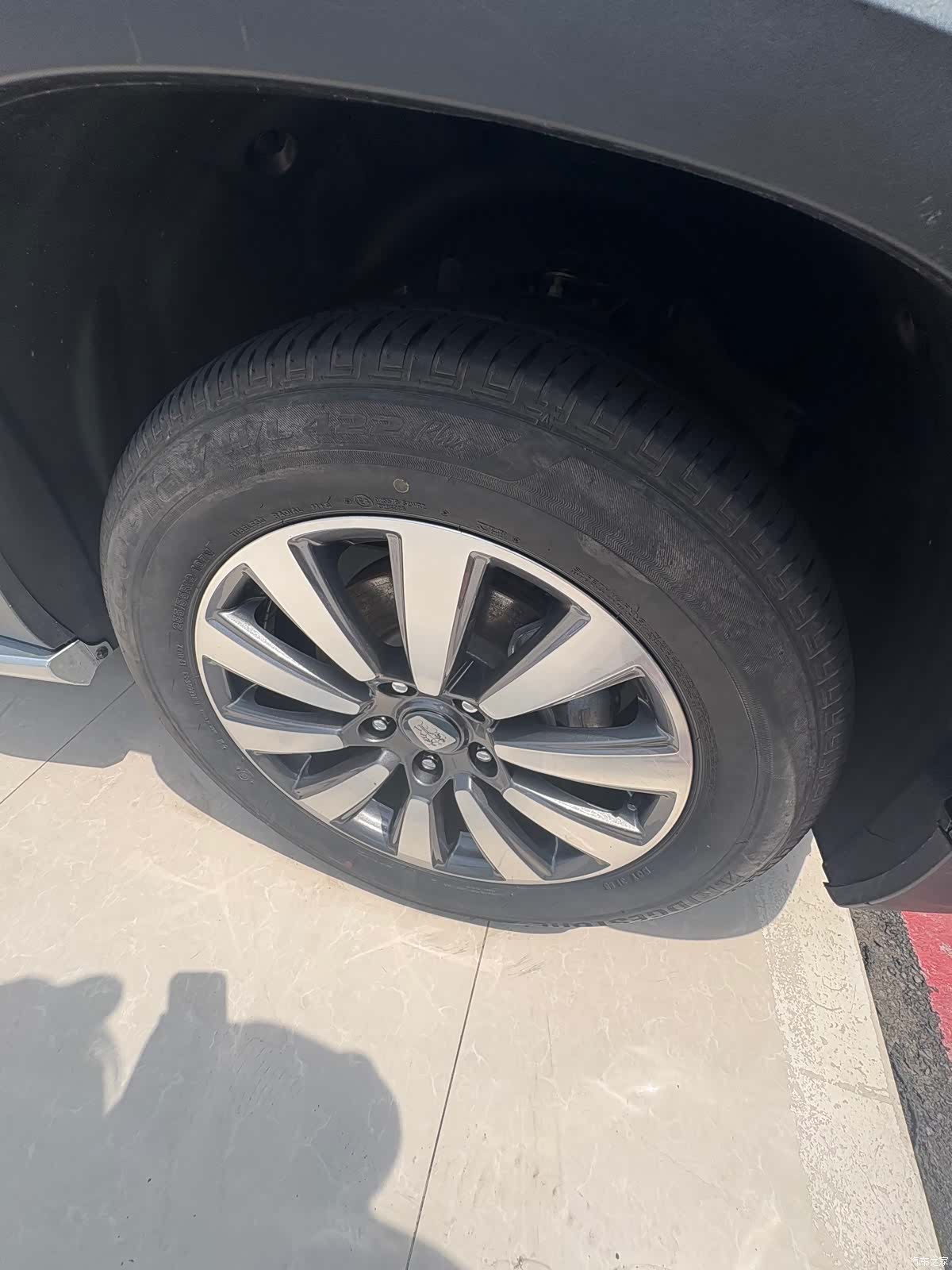 Roewe RX8, 2020 все фото
