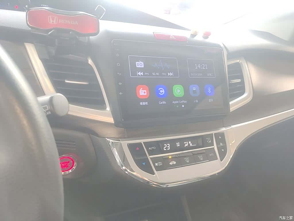 Honda Jade, 2018 13