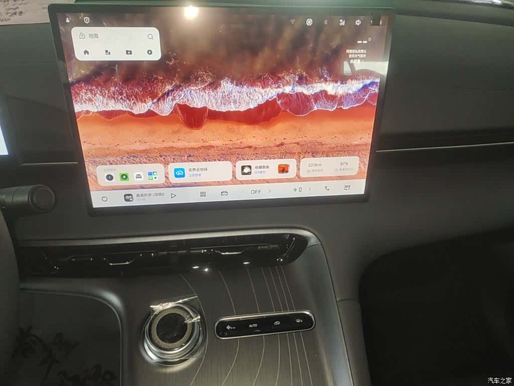 Geely Galaxy E5, 2026 13