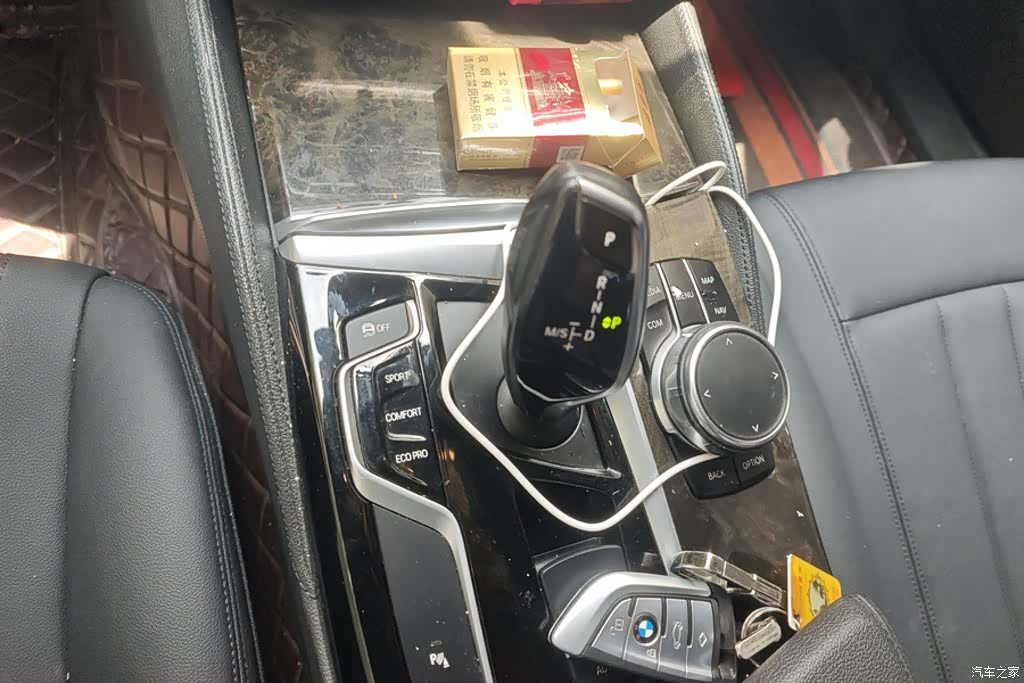 BMW 5 Series, 2018 16