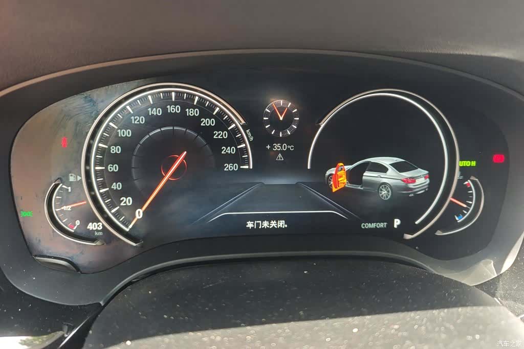 BMW 5 Series, 2018 14