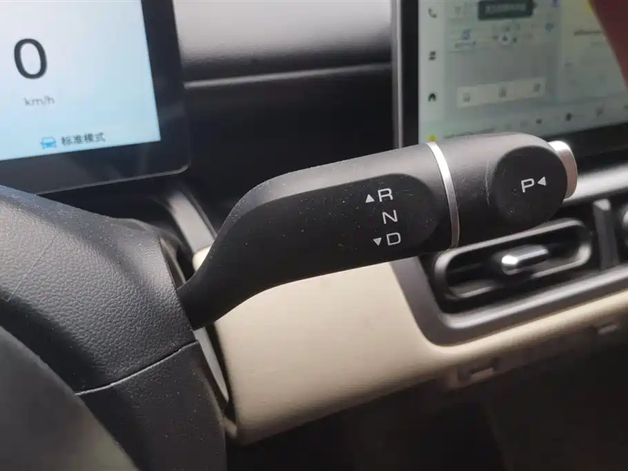 Wuling Wuling Bingguo PLUS