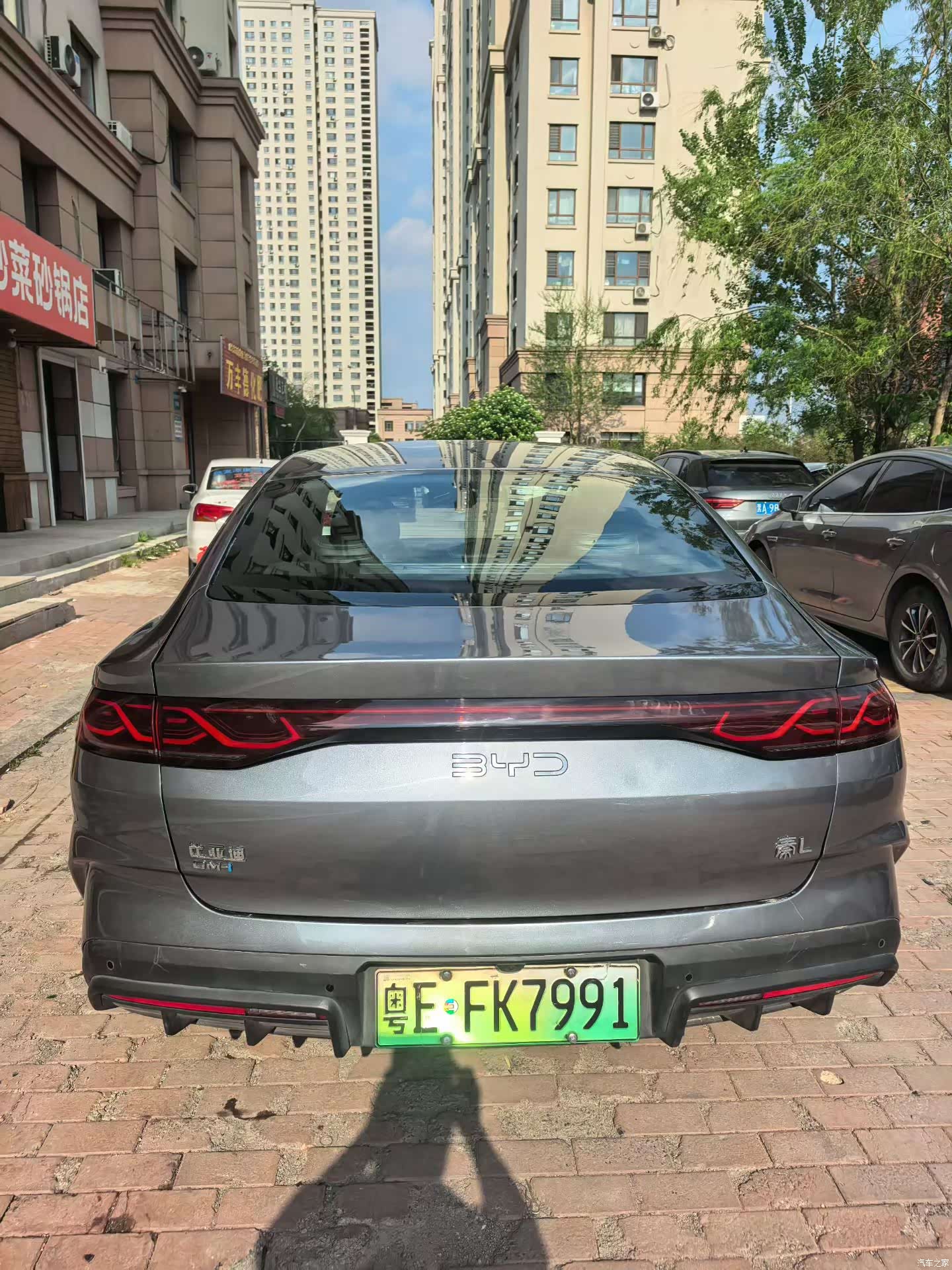BYD Qin, 2024 8