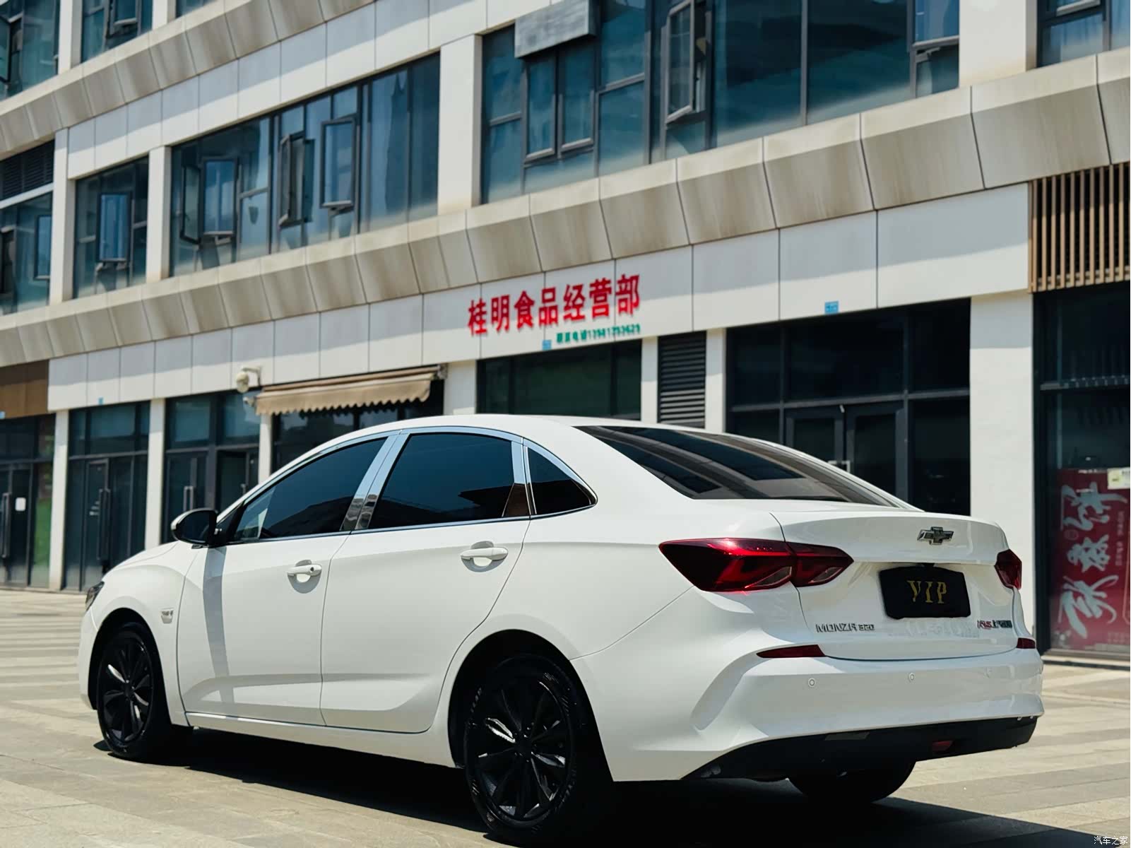 Chevrolet 320, 2022 6