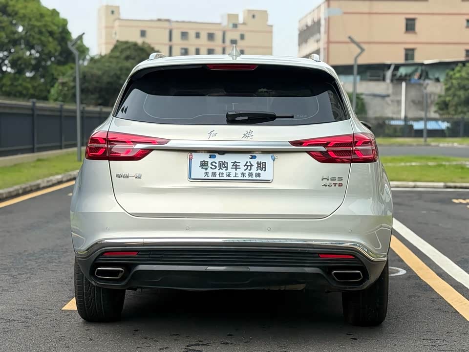 Hongqi HS5