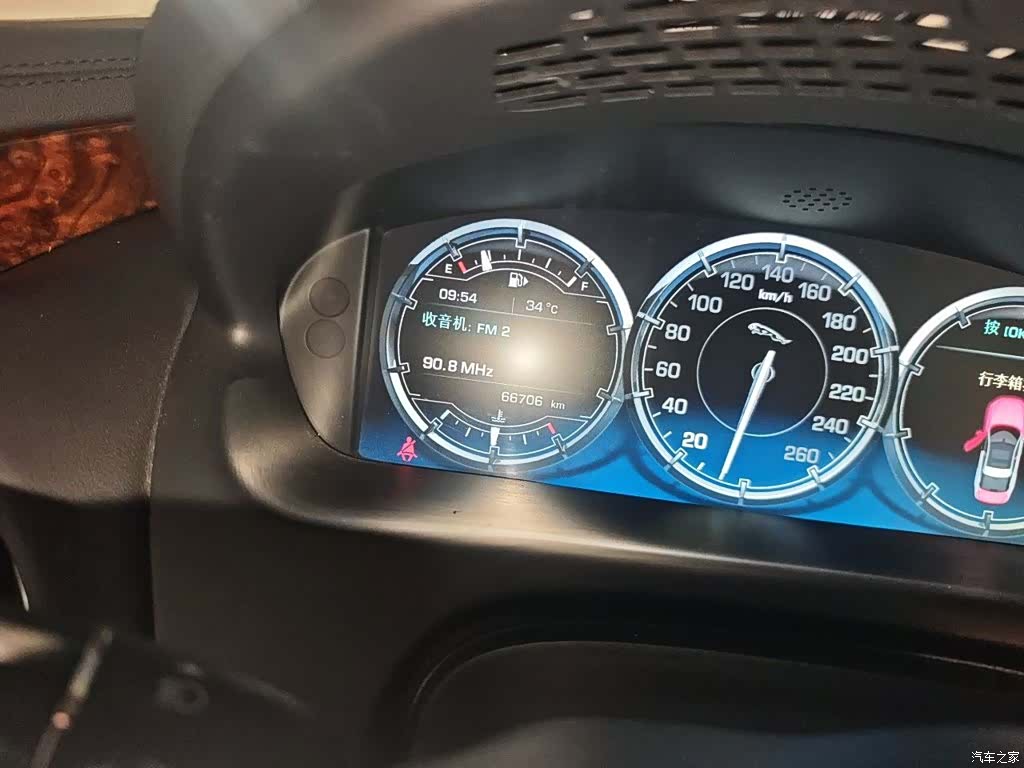 Jaguar XJ, 2015 8