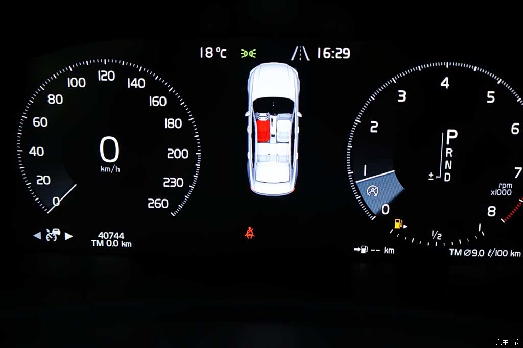 Volvo S90, 2019 23