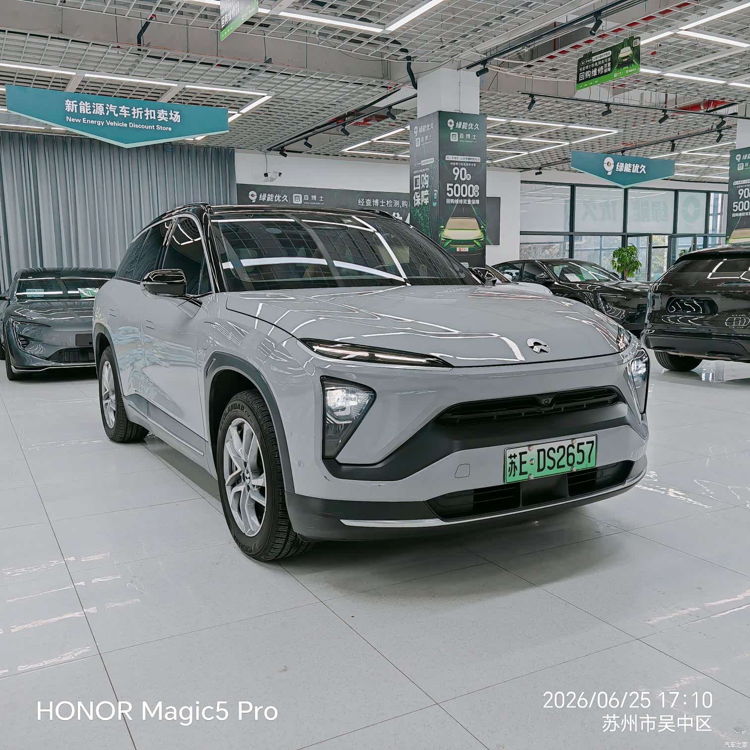 NIO ES6, 2022 3