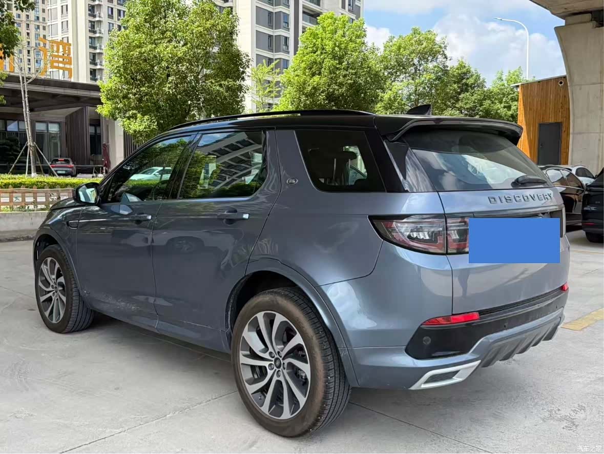 Land Rover Discovery, 2020 15