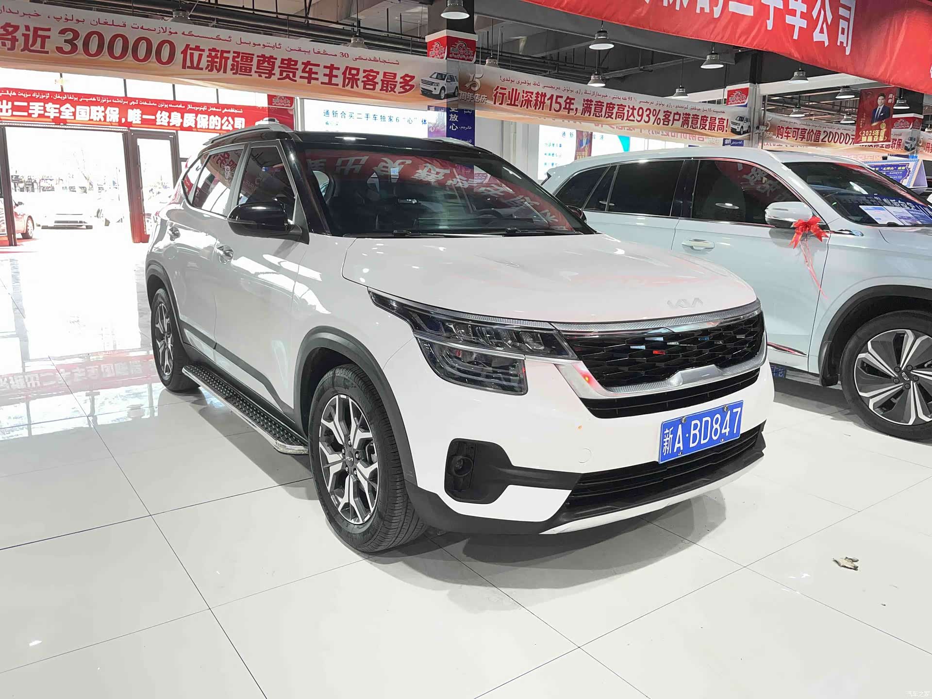 Kia KX3, 2022 3