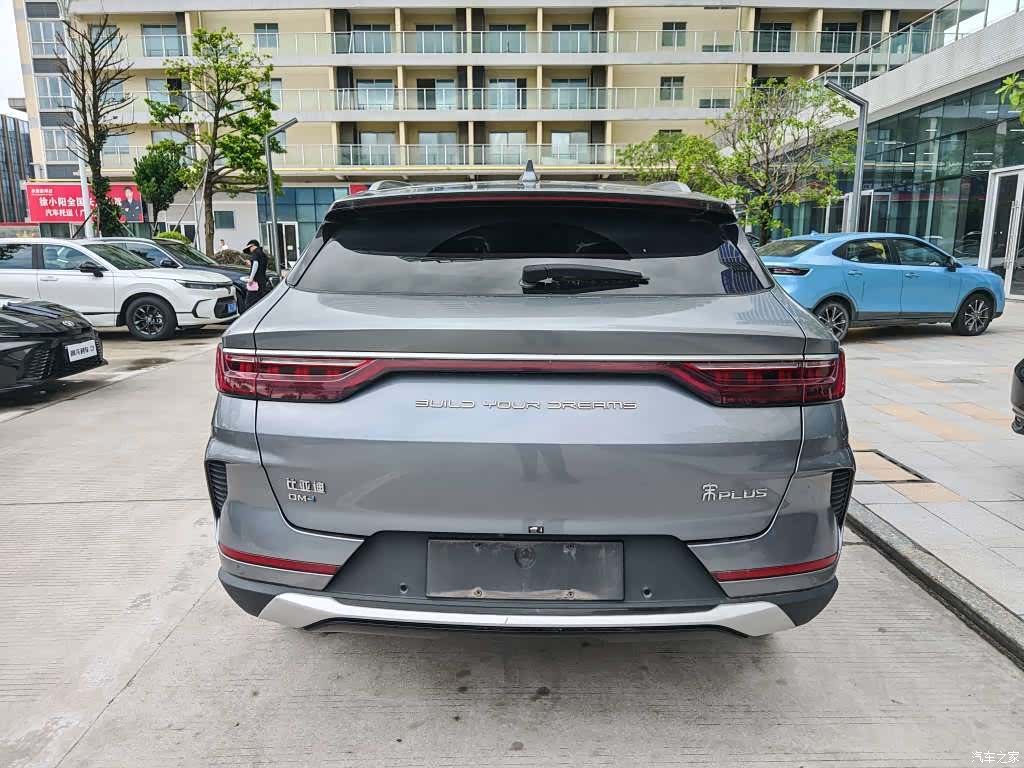 BYD Song, 2022 9