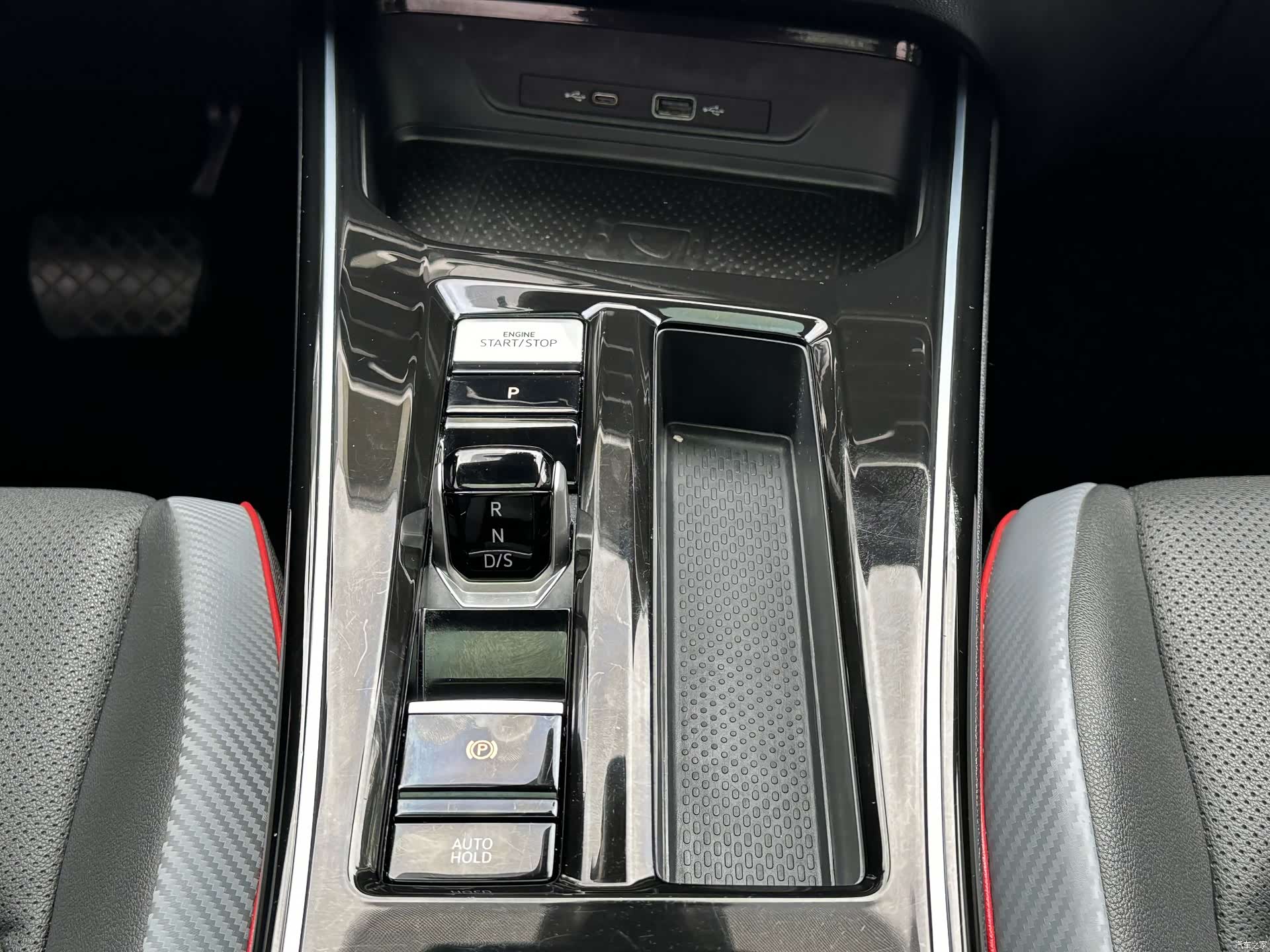 Volkswagen Lamando, 2023 18
