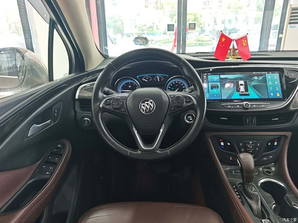 Buick Envision Plus, 2016 11
