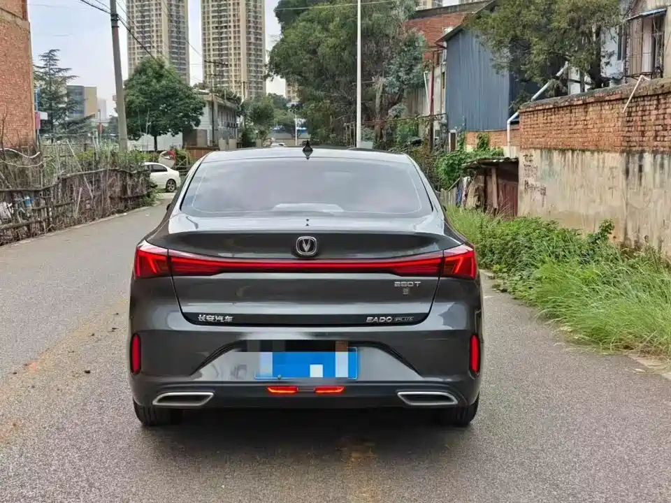 Changan Yidong