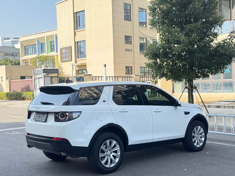 Land Rover Discover Shenxing