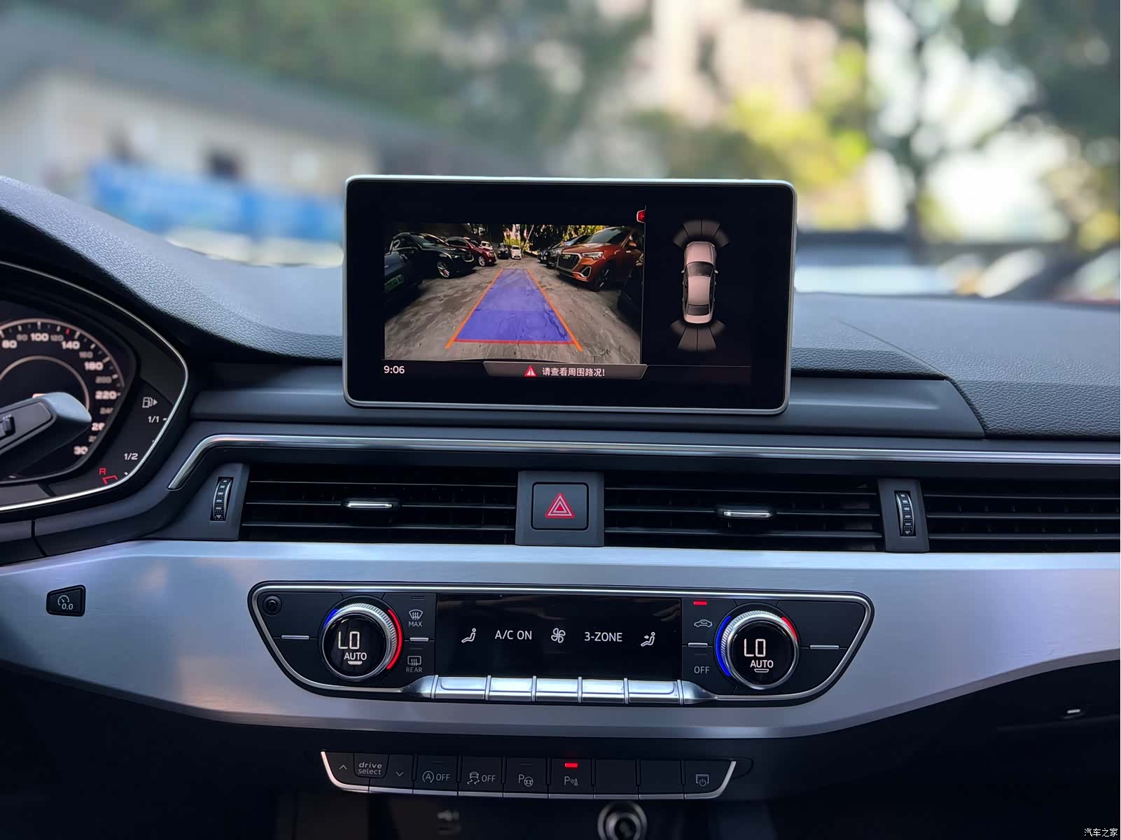 Audi A4L, 2019 14