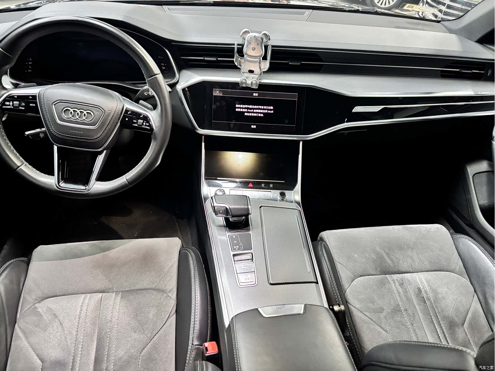 Audi A6L, 2023 7