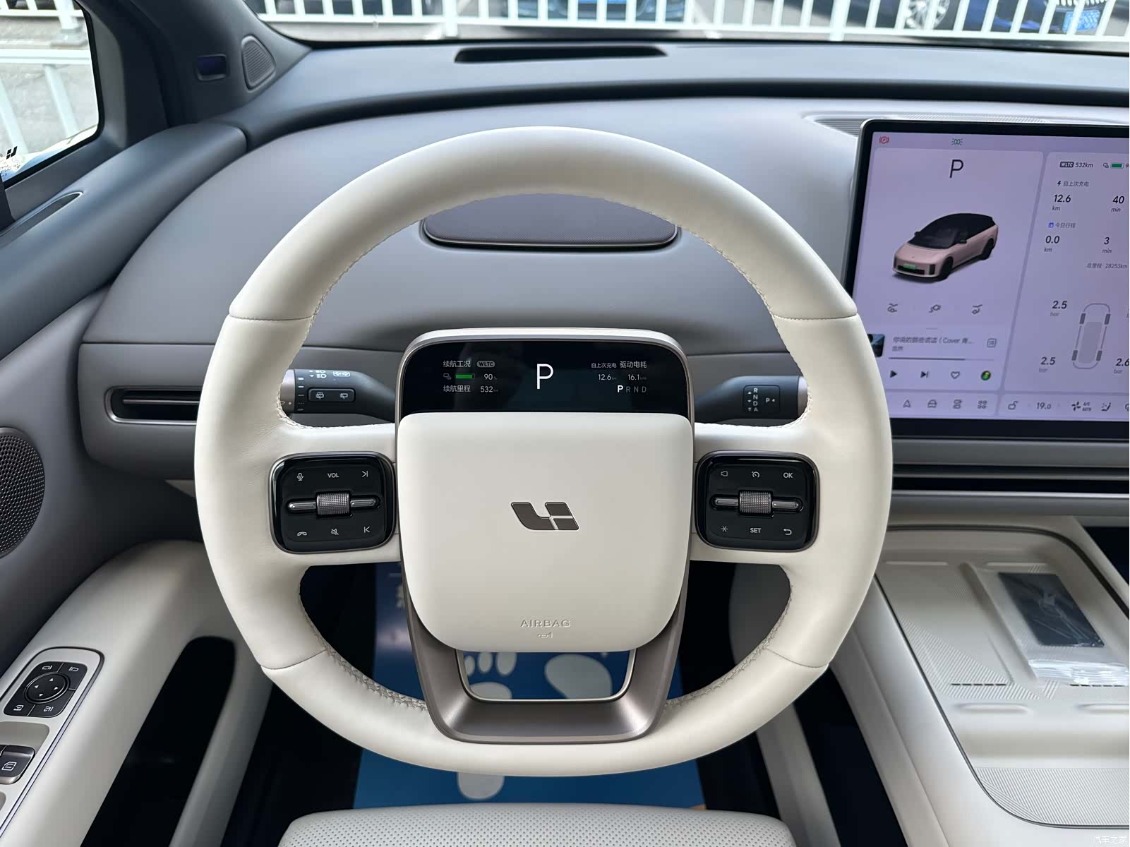 Li Auto i6, 2025 11