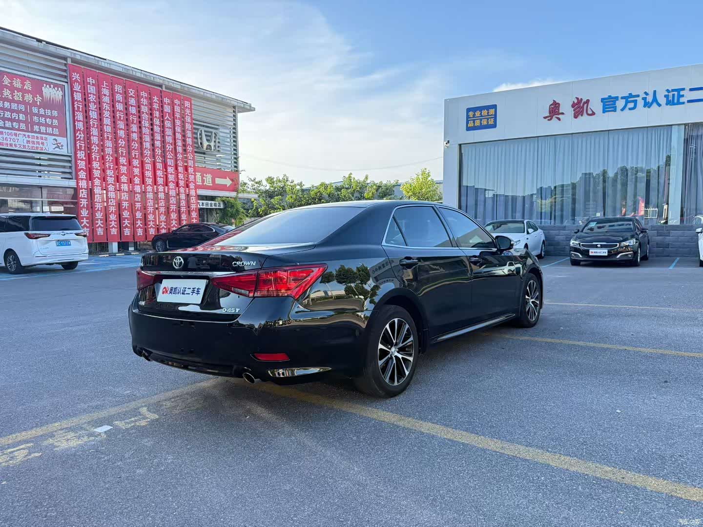 Toyota Crown, 2018 7