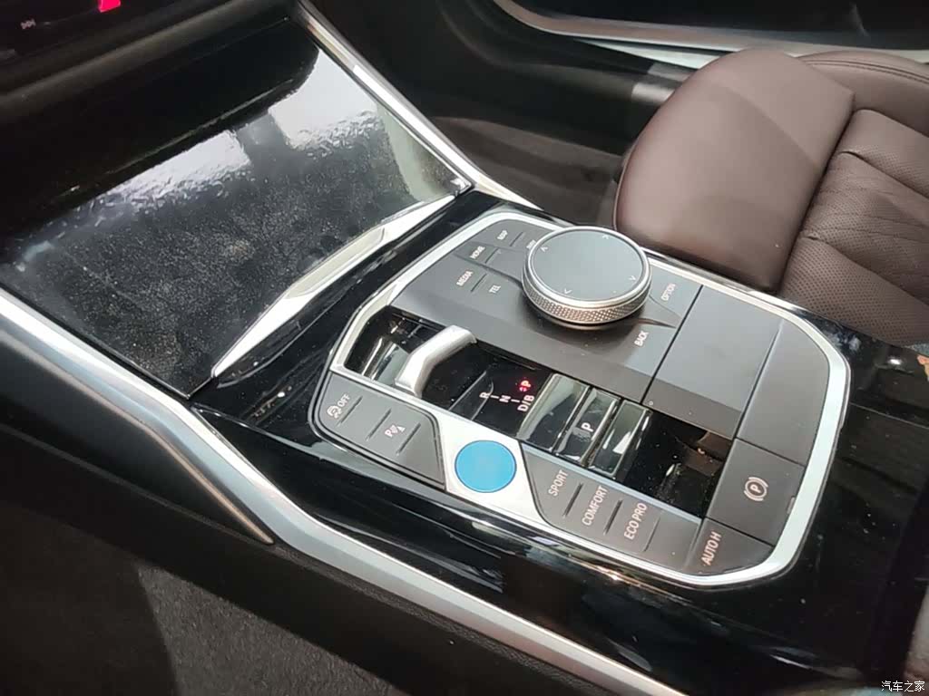 BMW i3, 2023 14