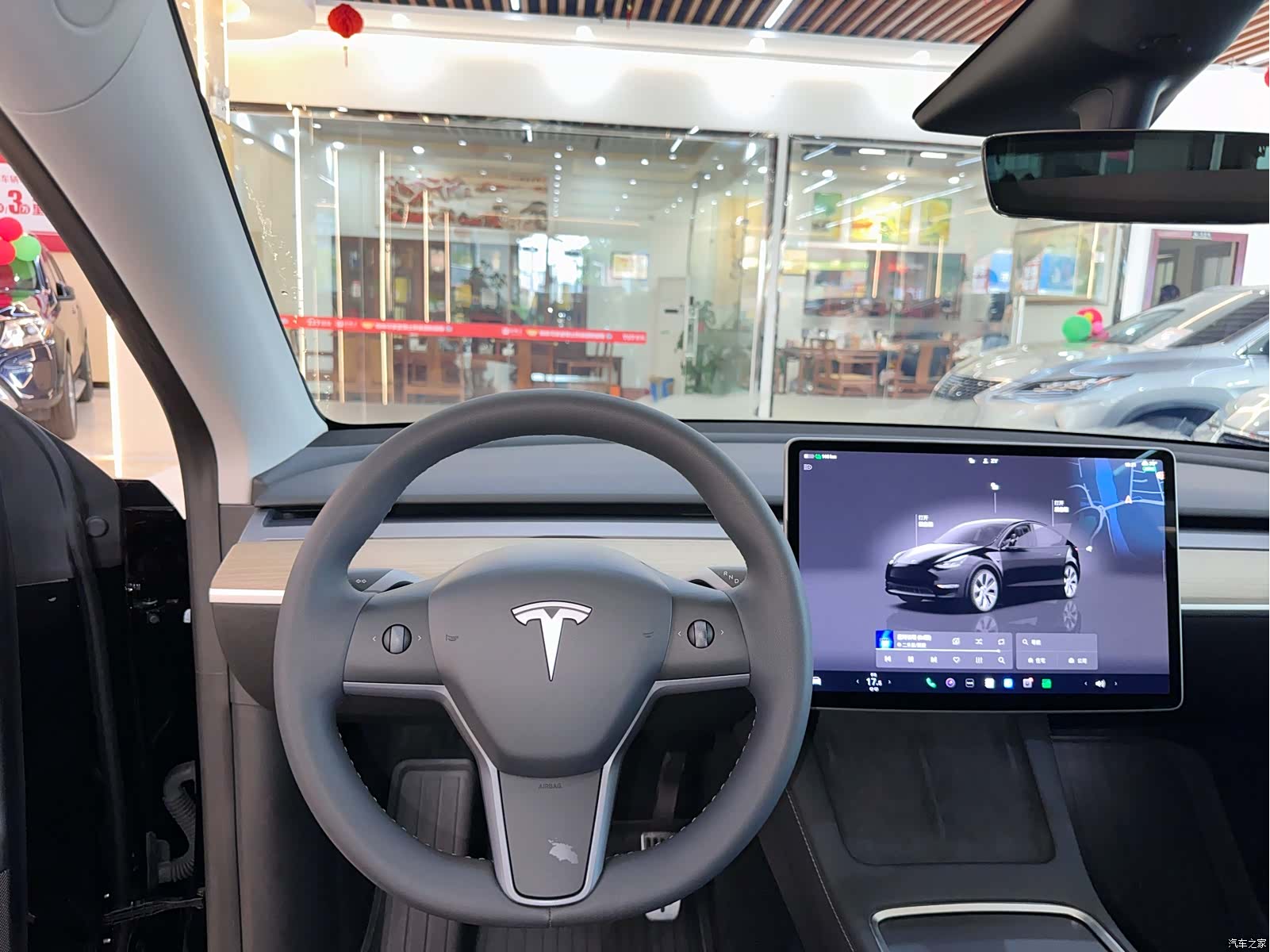 Tesla Model Y, 2023 8