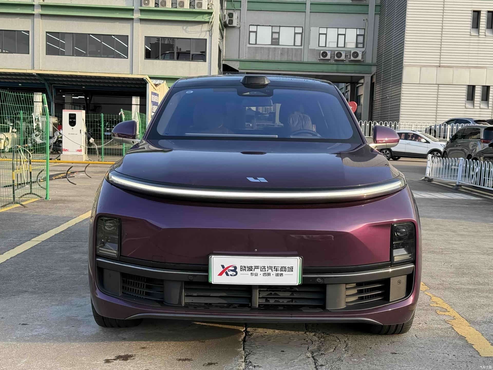 Li Auto L9, 2022 3