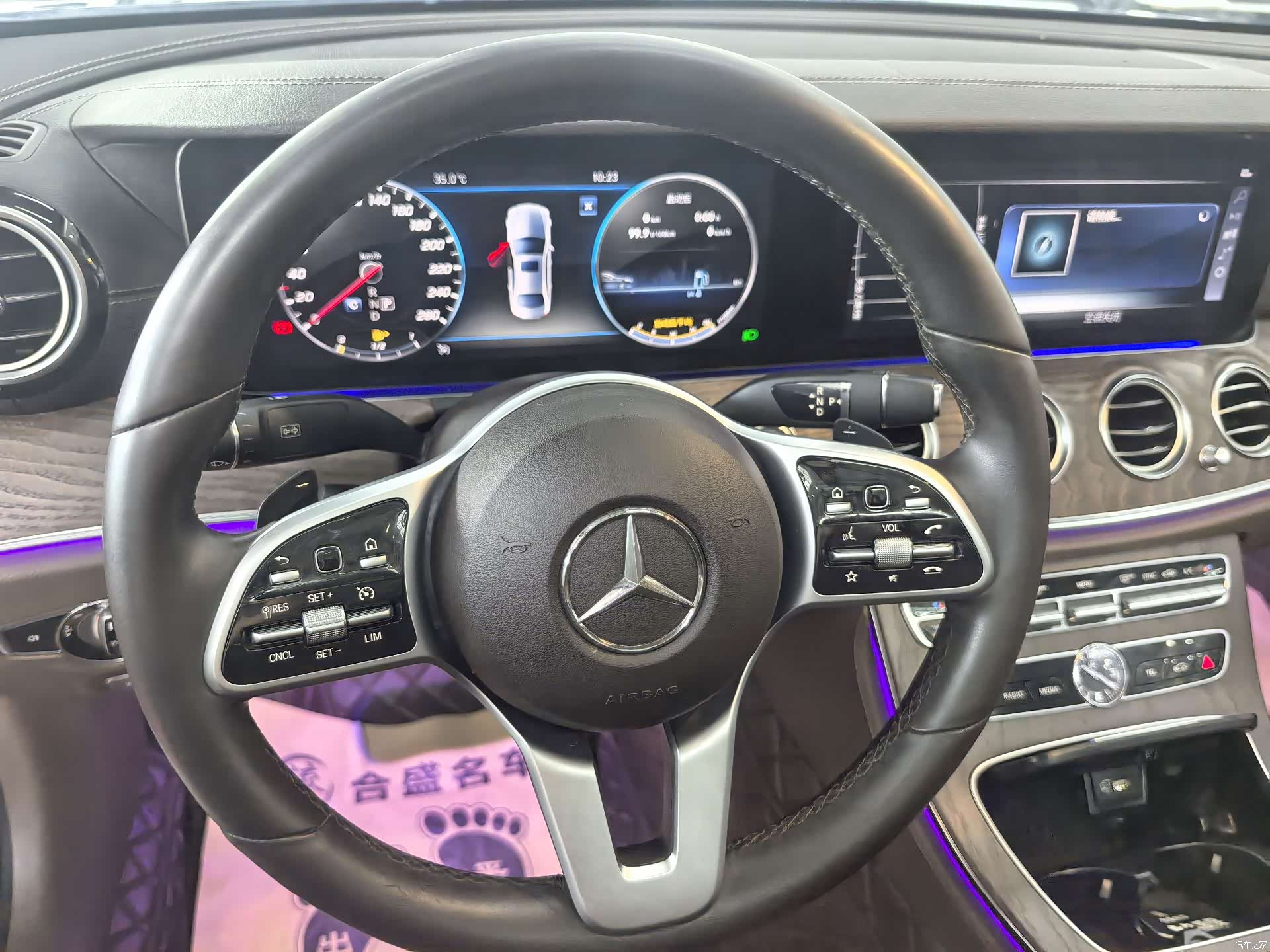Mercedes-Benz E-Class, 2020 10