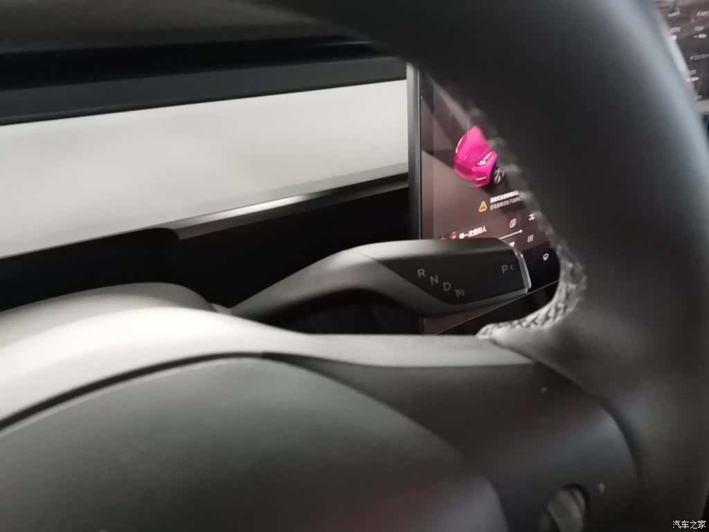 Model Y, 2023 14
