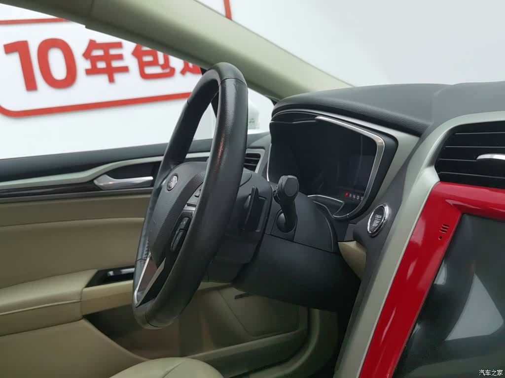 Ford Mondeo, 2015 22
