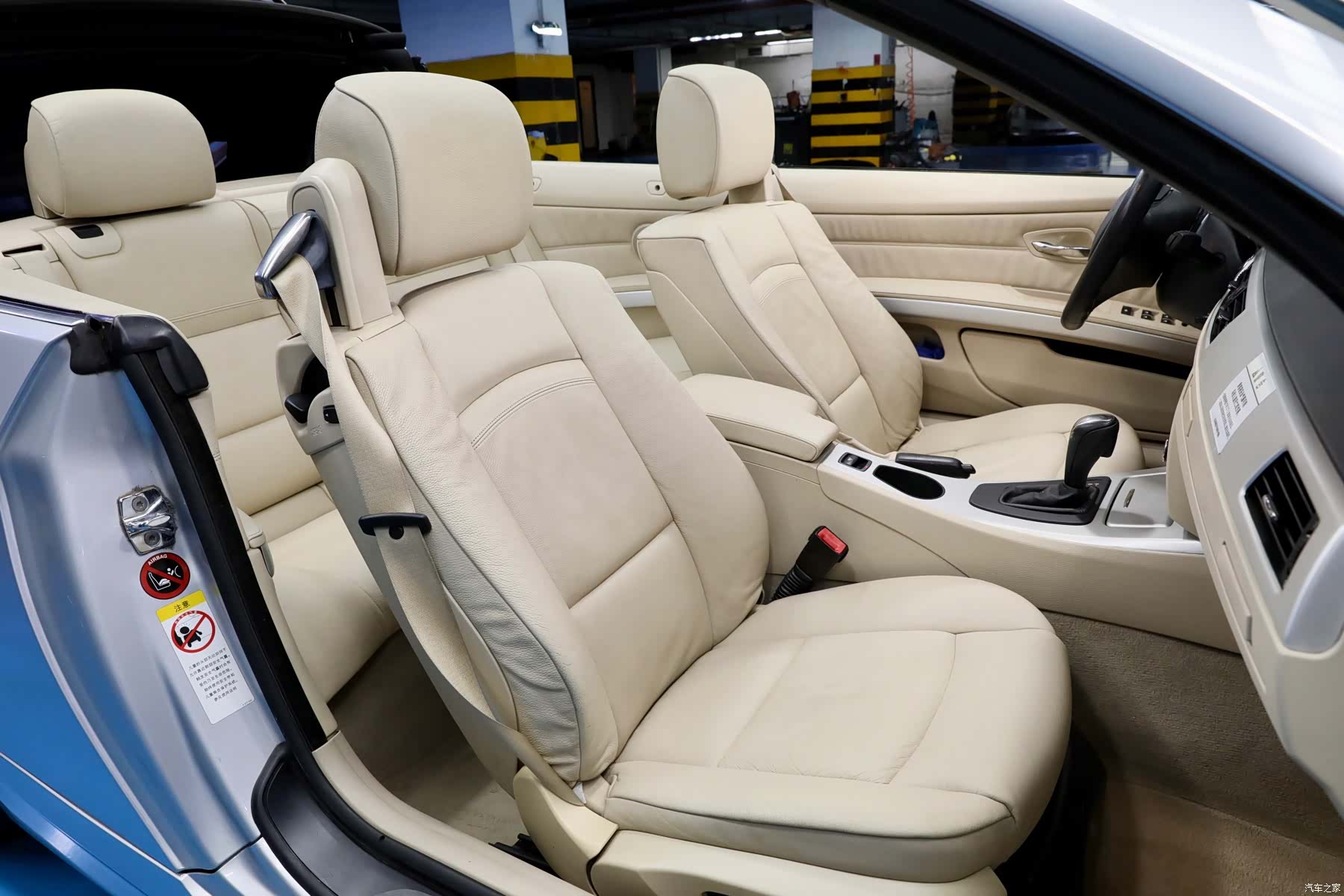 BMW 3 Series, 2007 8
