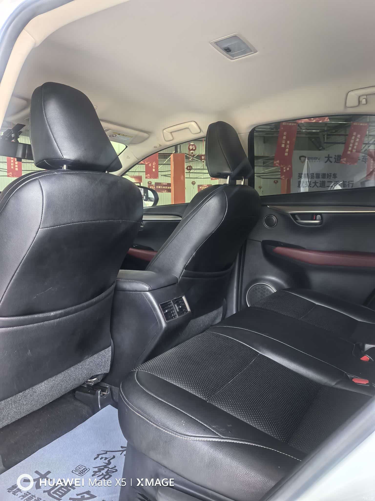 Lexus NX, 2021 10