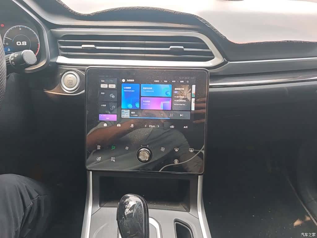 Haval F5, 2020 13